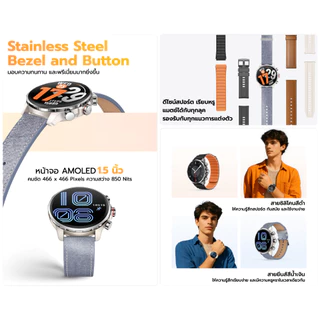 Kieslect Kr3 Smartwatch สมาร์ทวอทช์ หน้าจอ AMOLED 1.5 นิ้ว GPS ในตัว รองรับการโทร -1Y