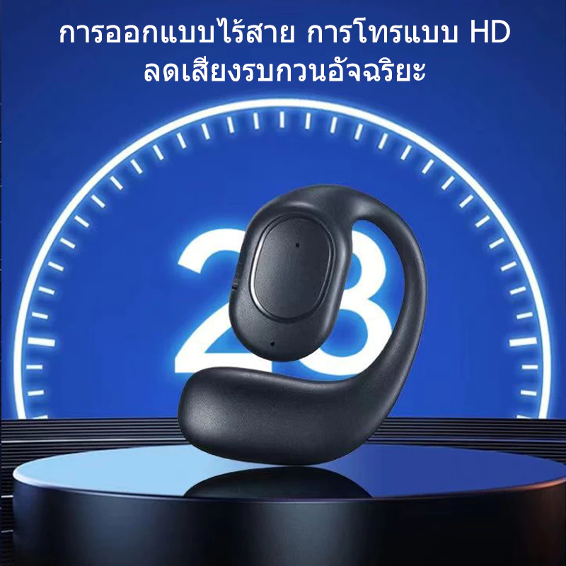 TWS ky สร้างขึ้นในไมโครโฟน HD โทรยาวทำงานชุดหูฟังไร้สายบลูทู ธ