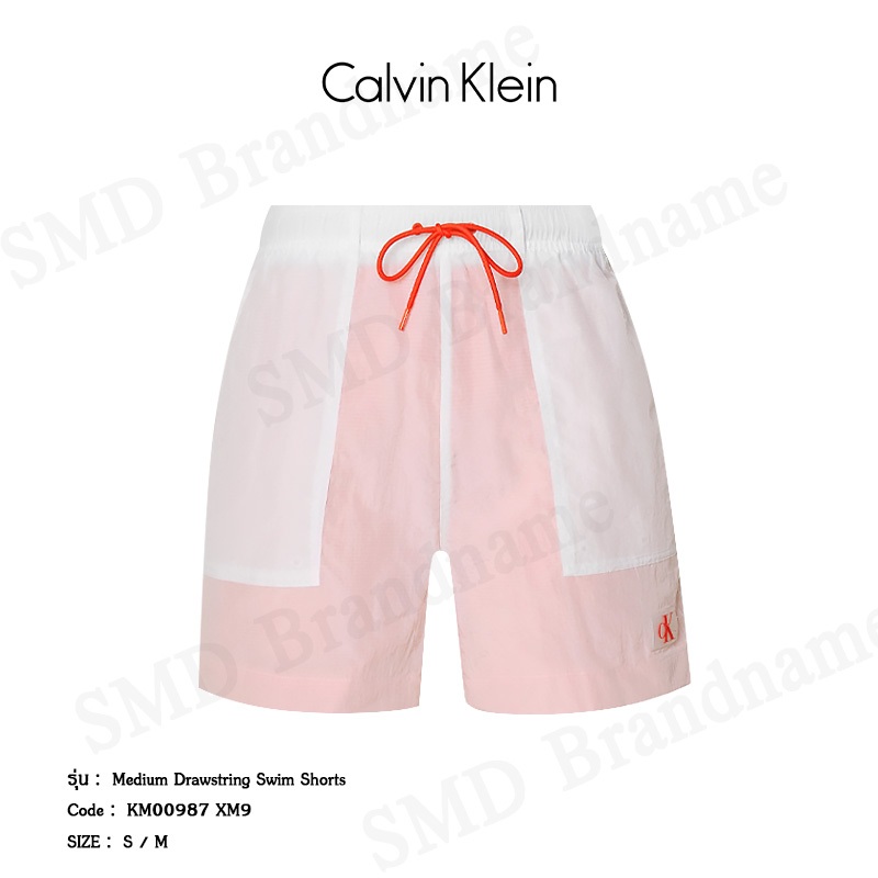 Calvin Klein Swimwear กางเกงว่ายน้ำ รุ่น Medium Drawstring Swim Shorts Code: KM00987 XM9