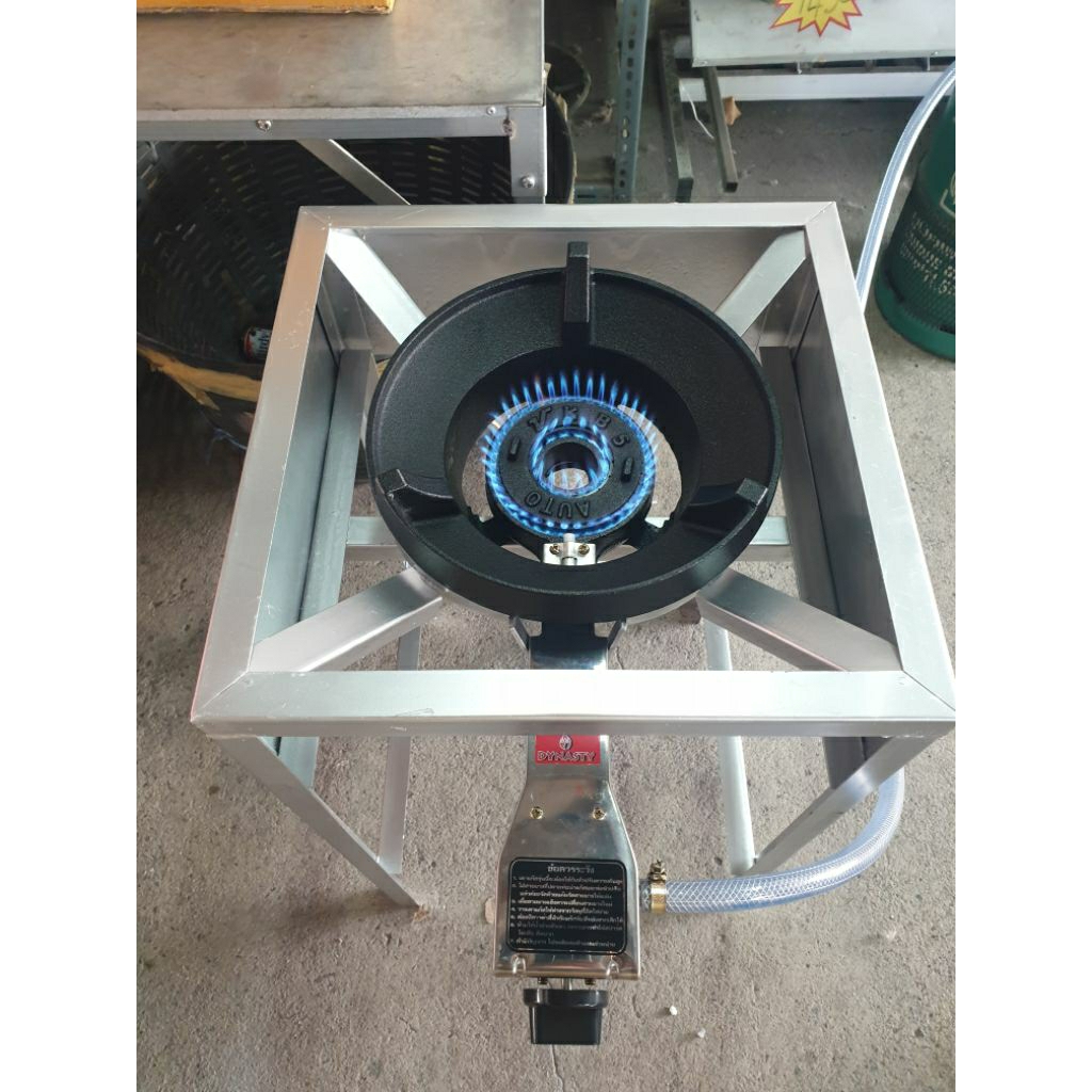 เตาKb5 auto ไฟสปาร์คอัตโนมัติ ไฟแรงสะใจ ปรับความแรงได้