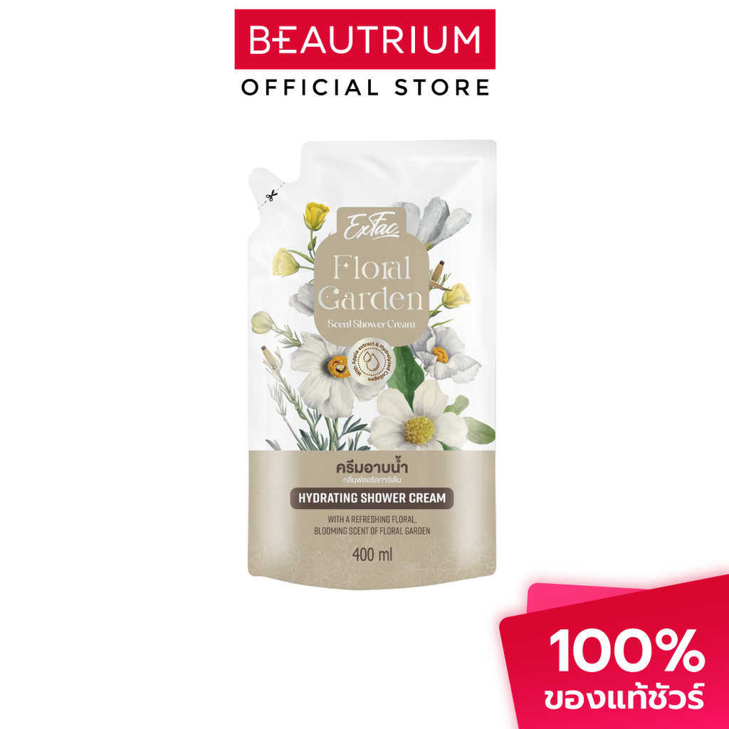 EXFAC Shower Cream Floral Garden Refill ครีมอาบน้ำ 400ml