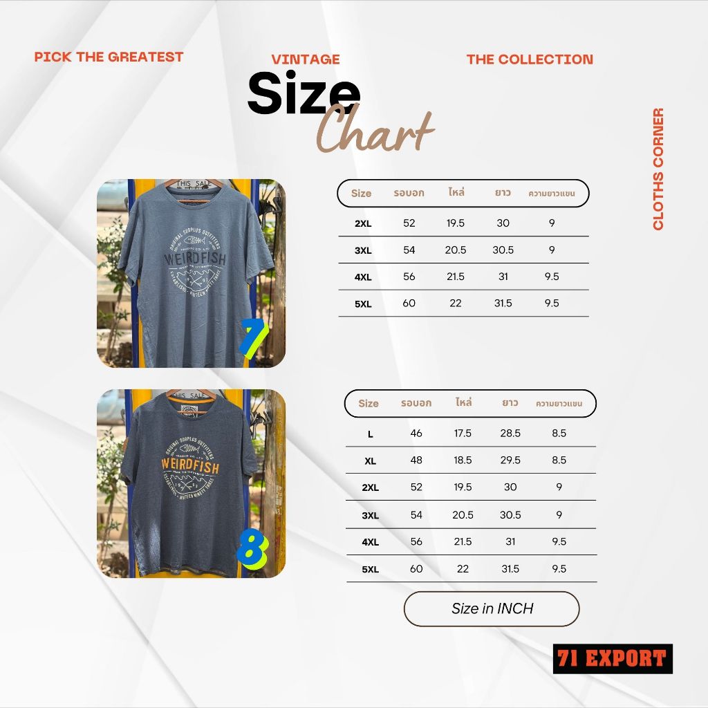 เสื้อยืดOversize ทรงหลวม เสื้อยืดคอกลมแขนสั้น ไซส์ยุโรป เสื้อคนตัวใหญ่ มีให้เลือก 11 แบบ  S-5XL - รูปที่ 4