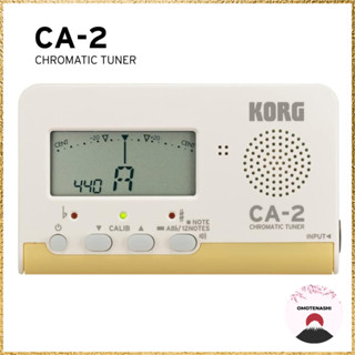 Compact Chromatic Tuner for Musicians and Performers