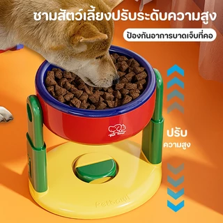 PETStar1🥇ชามอาหารสัตว์เลี้ยง🥇ชามอาหารหมาแมว ปรับความสูงได้ วัสดุ PP การออกแบบถ้วยดูดลื่น Dog Bowl ชามอาหารแมวCOD