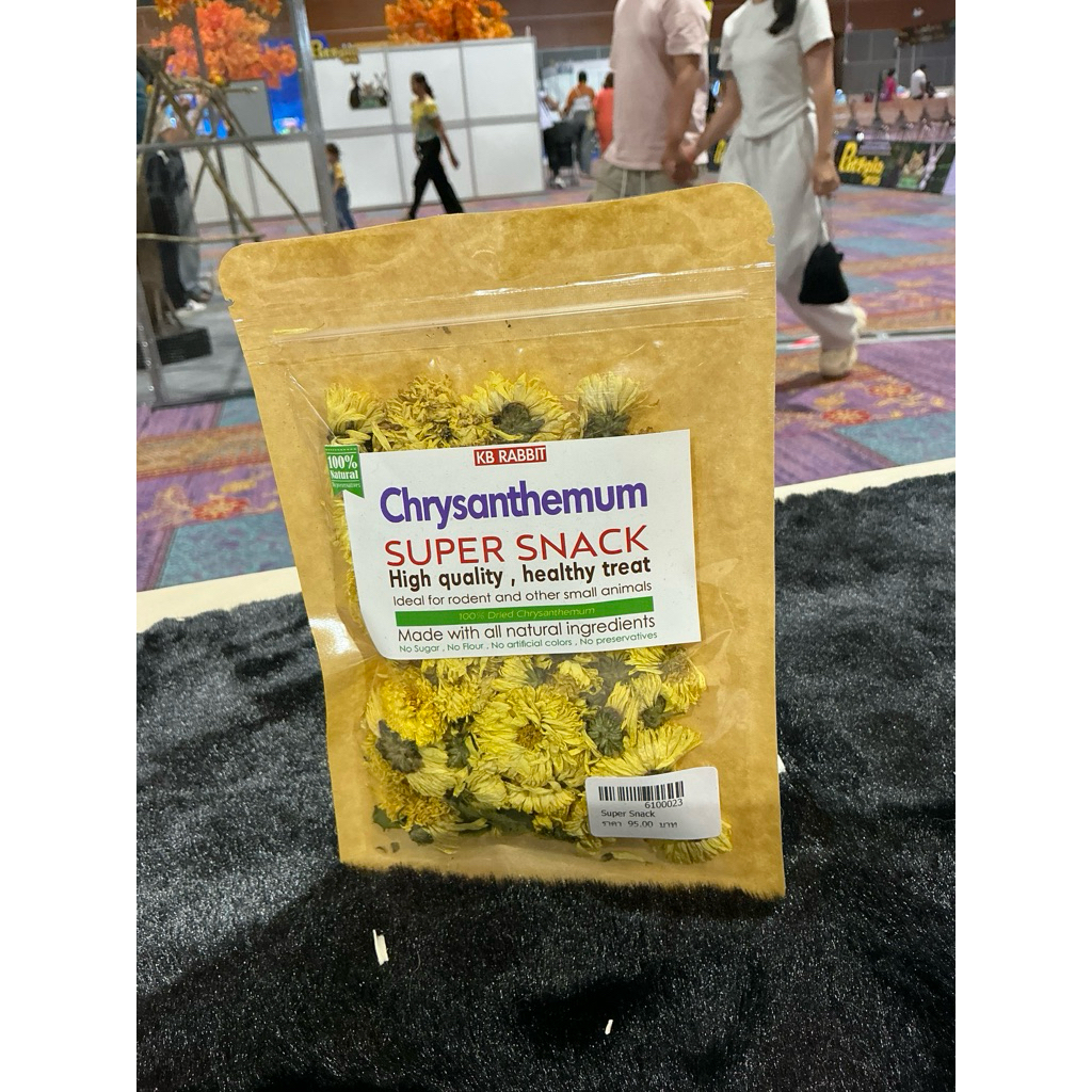Super Snack Chrysanthemum ช่วยบำรุงผิวหนัง ความหอมผ่อนคลาย