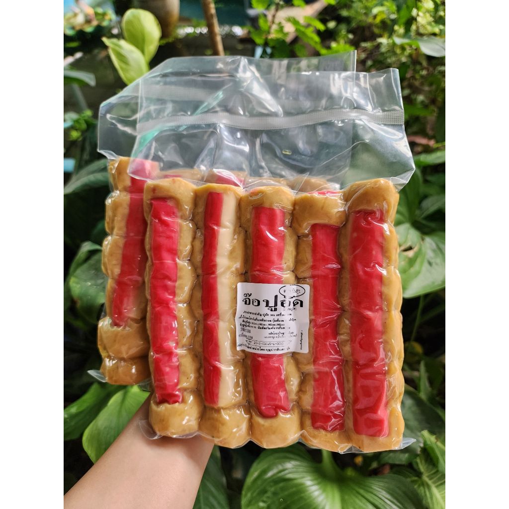 จ๊อปูอัดทอดกรอบแบบเส้น มีอย.(420g)