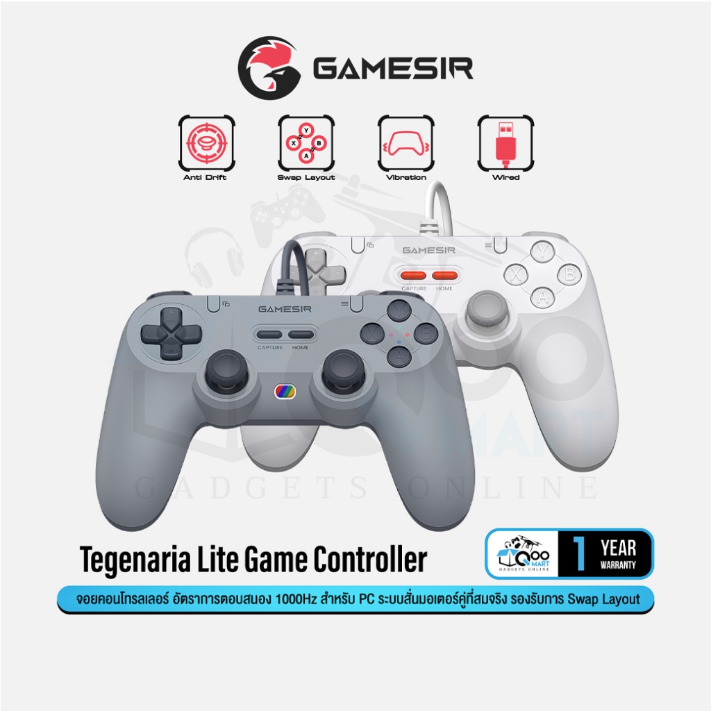 GameSir Tegenaria Lite Game Controller จอยเกมย้อนยุค 1000Hz สำหรับ PC ปุ่ม Hell Effect #Qoomart