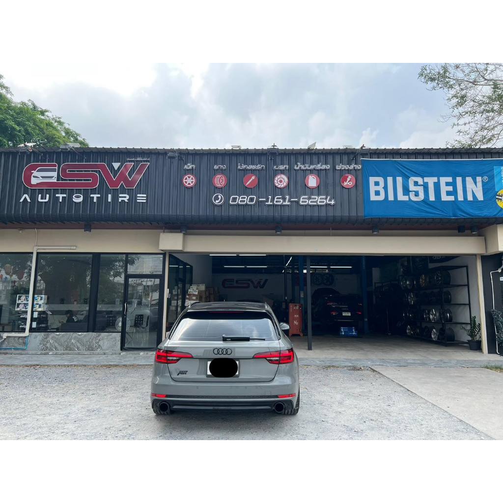 โช้คสตรัท H DRIVE EURO SPEC สำหรับ AUDI (4ต้น/ชุด)(พร้อมติดตั้ง/จัดส่งฟรี)