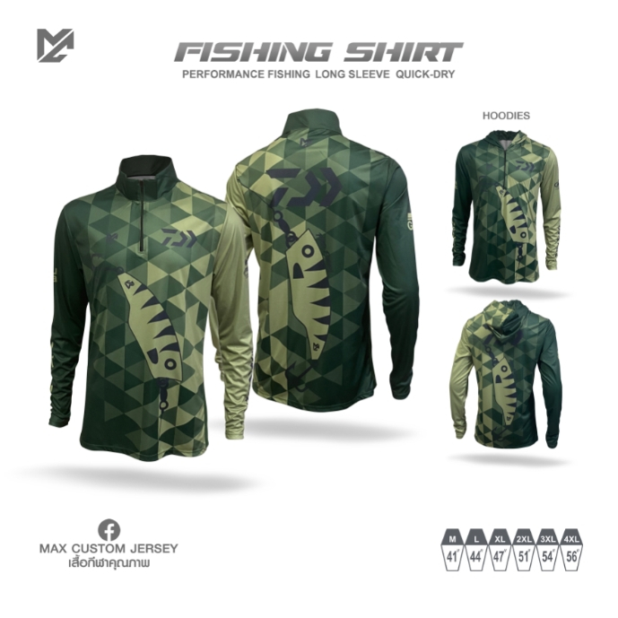 เสื้อตกปลาMax Custom Jersey แบบ33