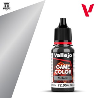 Vallejo- Game Color − Metal 72054 Dark Gunmetal วาเลโฮ เมทัล…