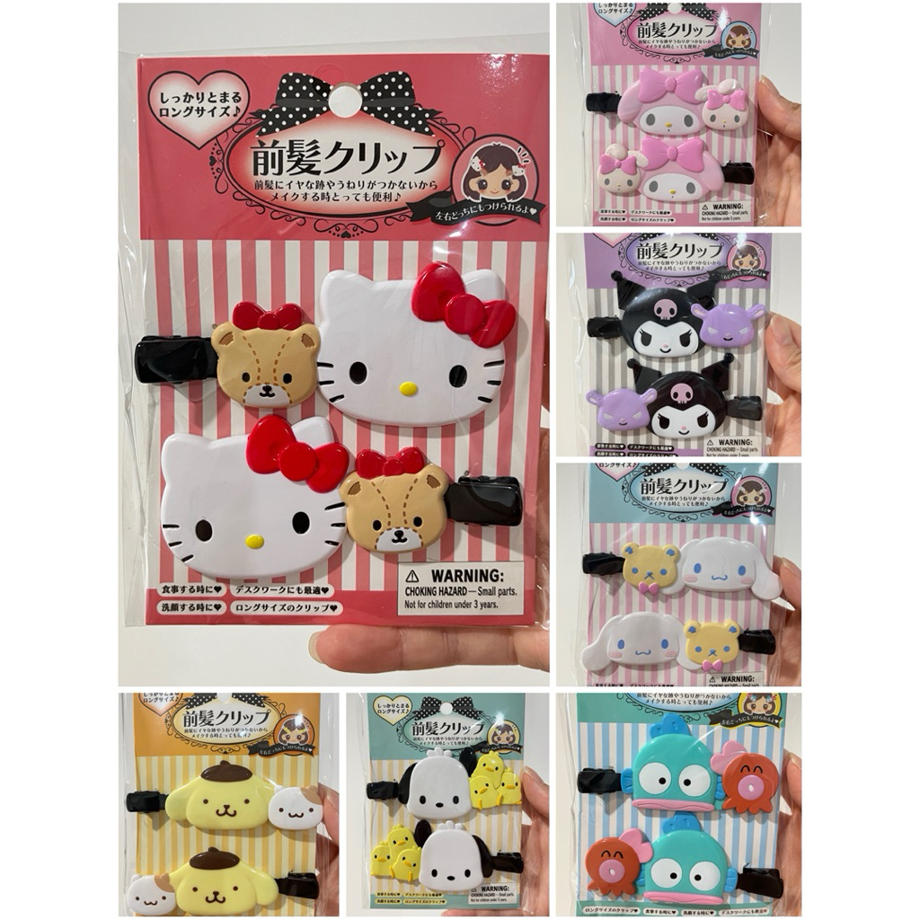 🎀พร้อมส่ง🎀 กิ๊บติดผมรุ่น  แบบใหญ่   Sanrio hair clip Jumbo (ของแท้จากญี่ปุ่น 100%)