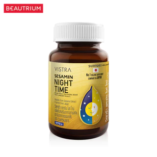 VISTRA Sesamin Night Time ผลิตภัณฑ์เสริมอาหาร 30Capsules