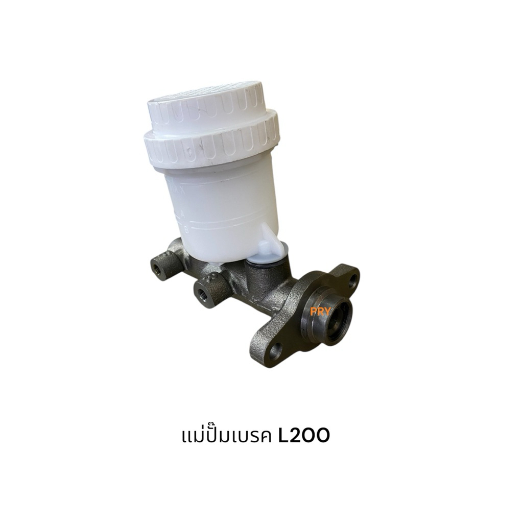 แม่ปั๊มเบรค CYCLONE L200