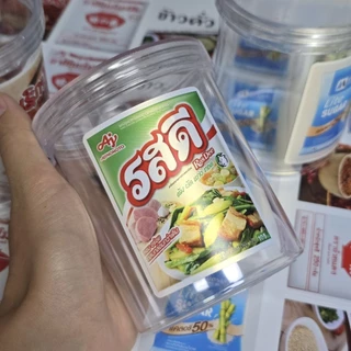 กระปุกใส่เครื่องปรุง+สติกเกอร์กันน้ำเนื้อเงิน (ฝาใส) ฝาเกลียว เนื้อFood grade ขนาด 450 มล.