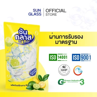 (พร้อมส่ง) ซันกลาส น้ำยาล้างจาน กลิ่นมะนาว สูตรเข้มข้น ขนาดใหญ่พิเศษ (แบบถุง) 700ml
