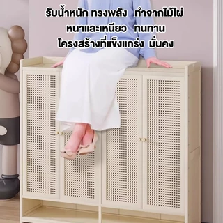 BUBU ตู้เก็บรองเท้า ตู้รองเท้า ชั้นวางรองเท้า ตู้รองเท้าไม้ หลายชั้น ตู้เก็บรองเท้ากันฝุ่น ป้องกันฝุ่นและความชื้น