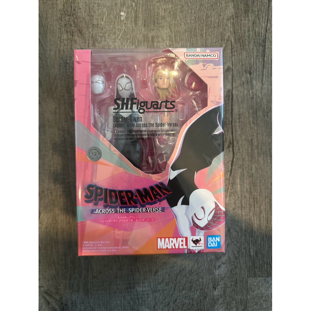 Bandai S.H.Figuarts Spider-Gwen Spider-Man: Across the Spider-Verse