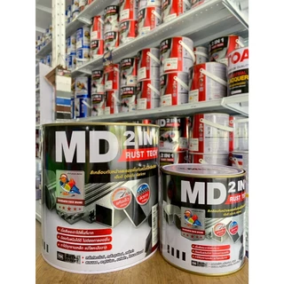 สีน้ำมันทาเหล็กMD2IN1รัสท์เทคสีเคลือบทับหน้าและรองพื้นกันสนิมในหนึ่งเดียว0.875ลิตร (1/4แกลลอน)