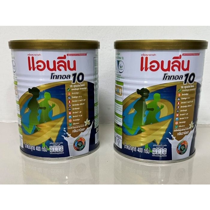 แอนลีน โททอล 10 เครื่องดื่มนมกลิ่นวานิลลา 800 กรัม. (จัดส่งเป็นขนาด 400 กรัม x2 กระป๋อง)