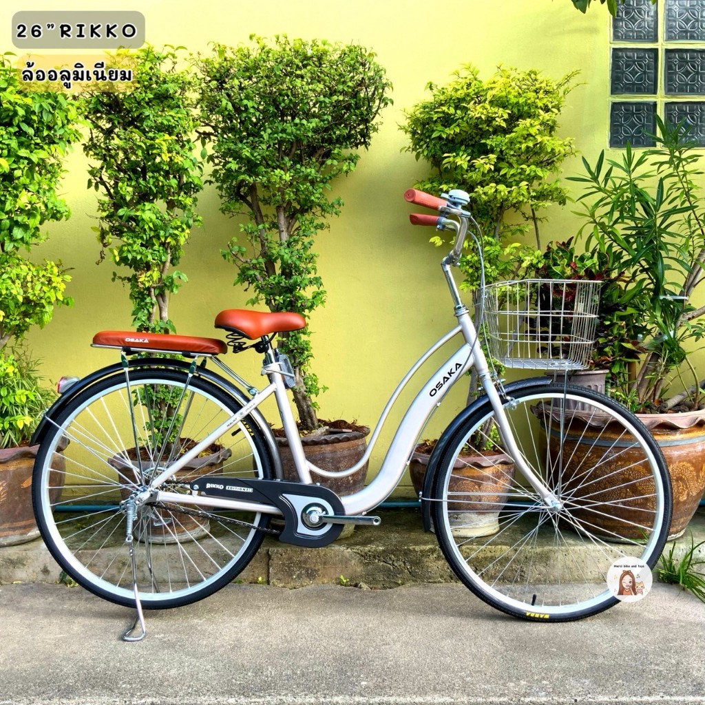 ❤️ล้ออลูมิเนียม❤️ รถจักรยาน 26นิ้ว OSAKA RIKKO จักรยานผู้ใหญ่ จักรยานแม่บ้าน จักรยานทรงเก่าญี่ปุ่น