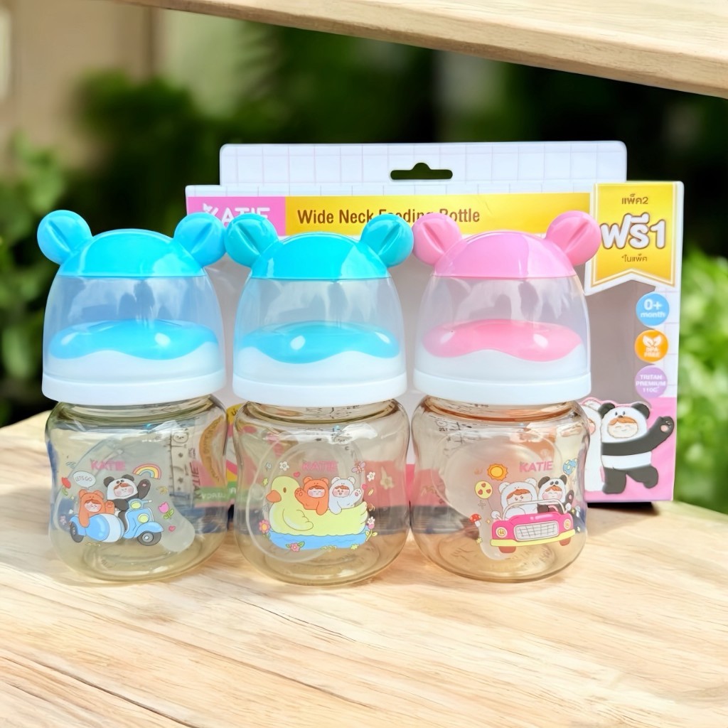 ขวดนมสีชา  KATIE 2 แถม 1 พร้อมจุกไม่ดูดไม่ไหล คอแคบและคอกว้าง