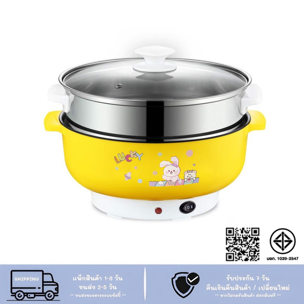 รูปภาพ 4