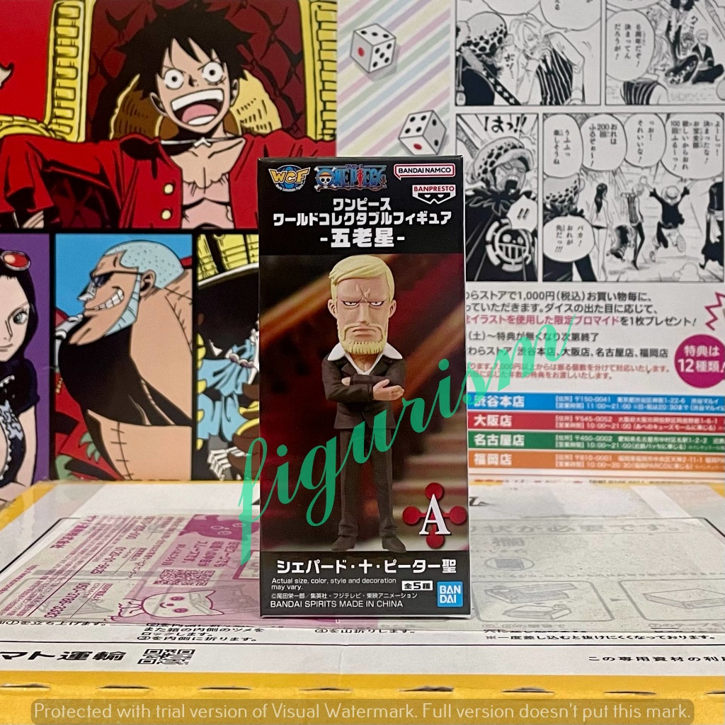 🔥 WCF Saint Shepherd Ju Peter Gorosei Five Elders 5 ผู้เฒ่า one piece วันพีซ 🔥 ของแท้ ลิขสิทธิ์ญี่ปุ