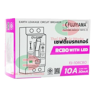 Fujiyama เซฟตี้เบรกเกอร์ กันดูด กันไฟรั่ว เบรกเกอร์กันดูด Breaker RCBO 10A 15A 20A 30A ฟูจิยาม่า