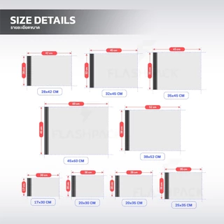 ถุงไปรษณีย์ 100ใบ 17x30 25x35 28x42 32x45 ถุงพัสดุ ซองพลาสติก มีแถบกาว กันน้ำ ราคาประหยัด