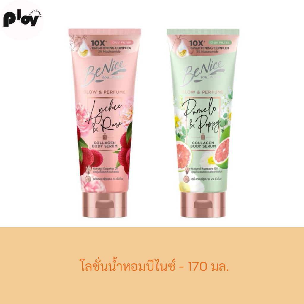 BeNice Glow & Perfume 170 ml