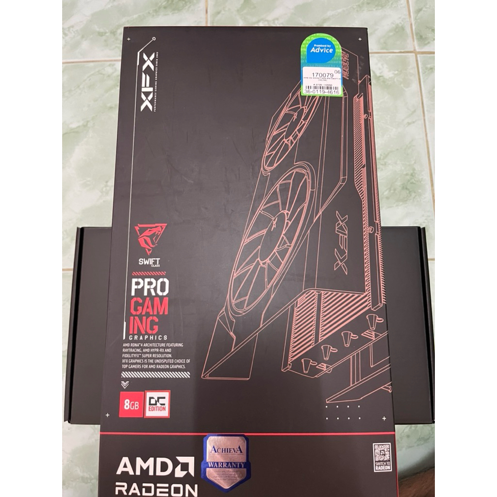 XFX RX9060XT 8 GB (GDDR6)