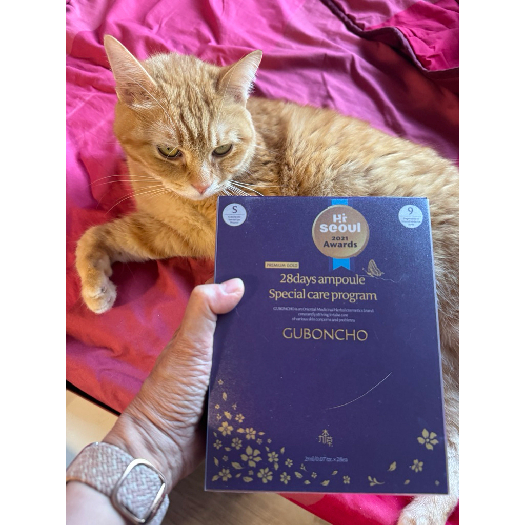 Botox Guboncho ของแท้100% แบบทา จากเกาหลีใต้