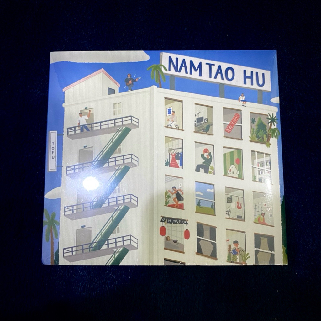 TOFU - CD (ซีดี) : EP. NAM TAO HU