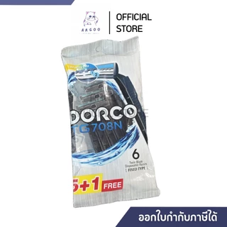 ด้ามโกนหนวด Dorco (ดอร์โก้) สีดำ แพ็ค 6 ด้าม