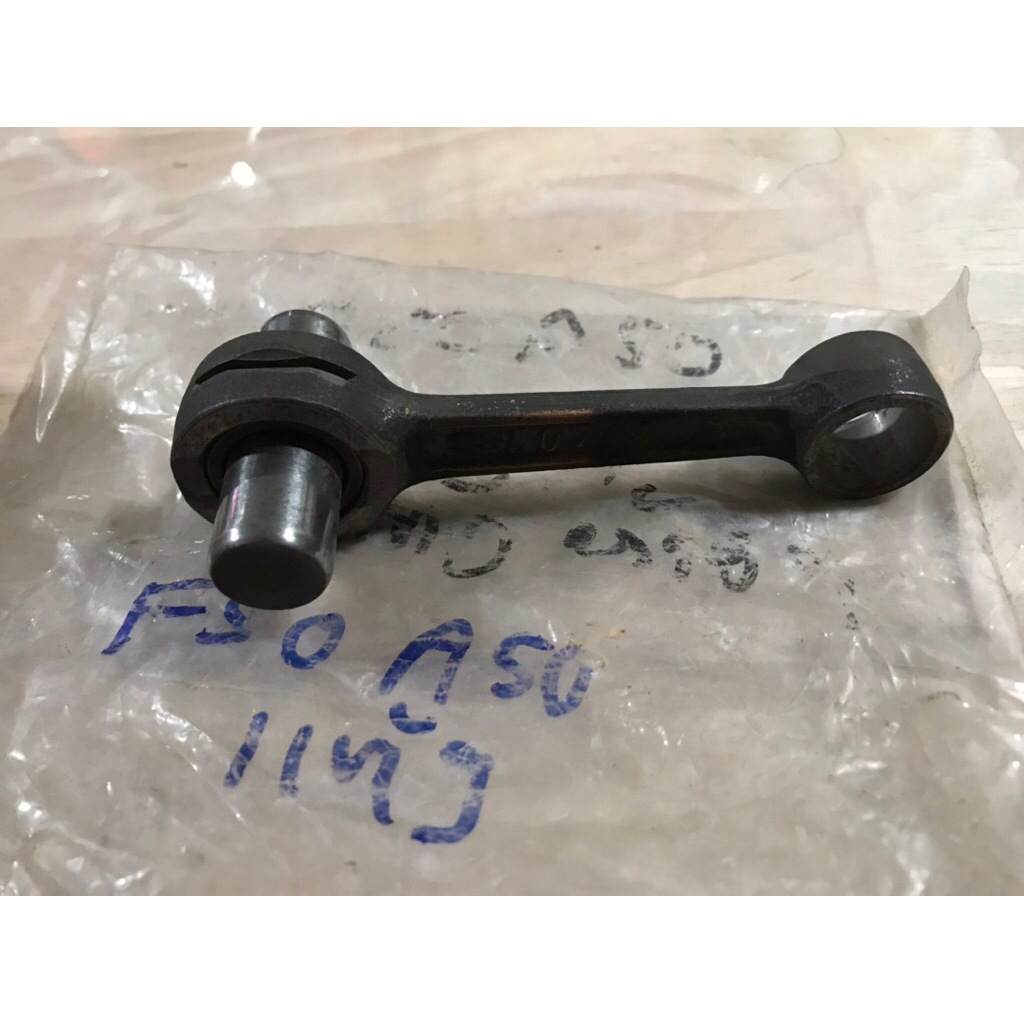 ก้านสูบ Suzuki a50 f50 ts50 แท้ใหม่