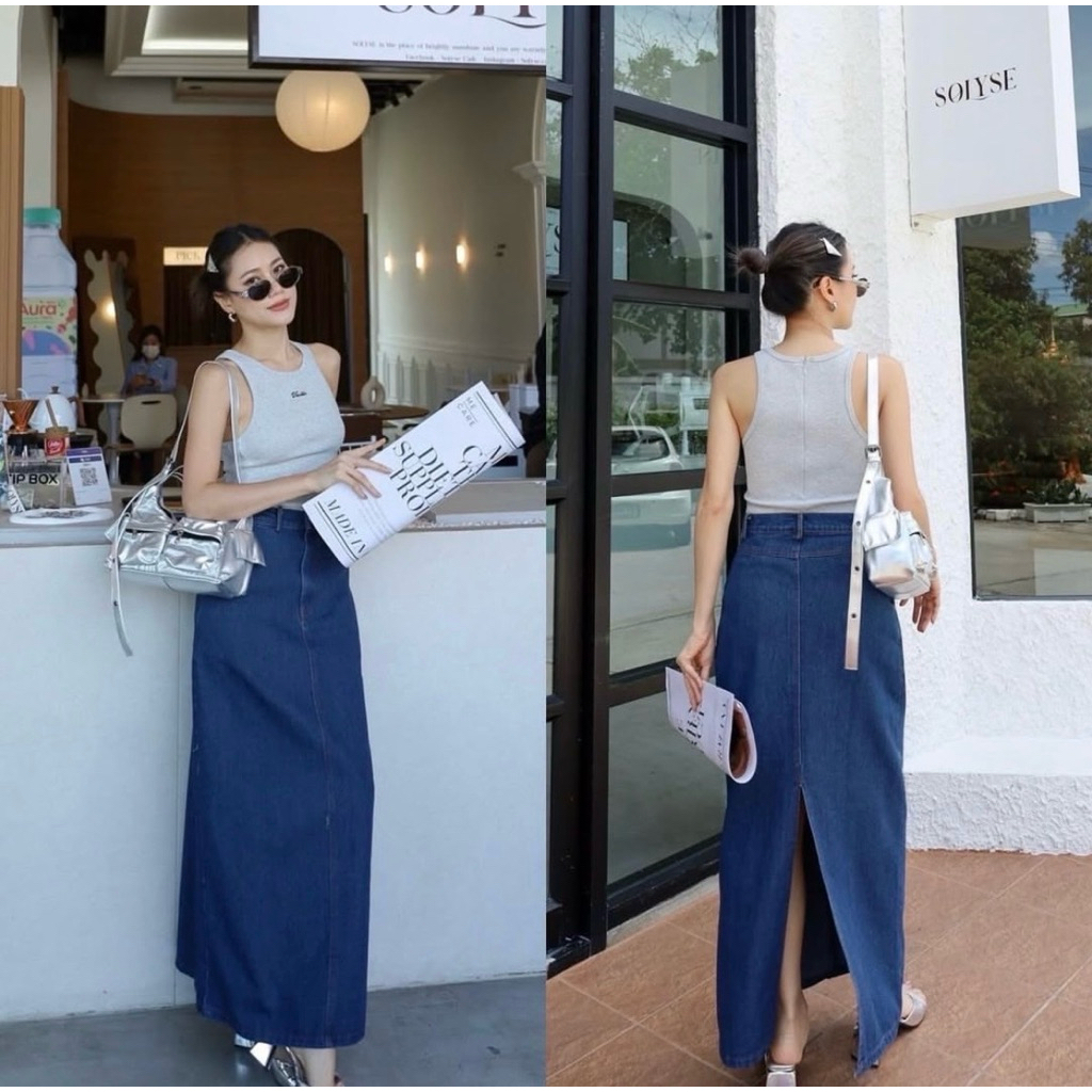 Joanna Skirt in jeans