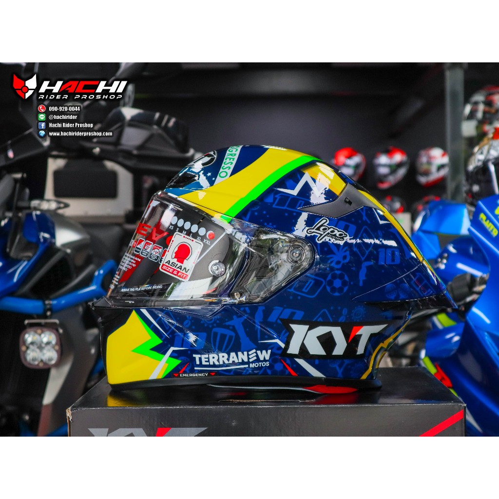 KYT TT REVO - Diogo Moreira 2024 Replica