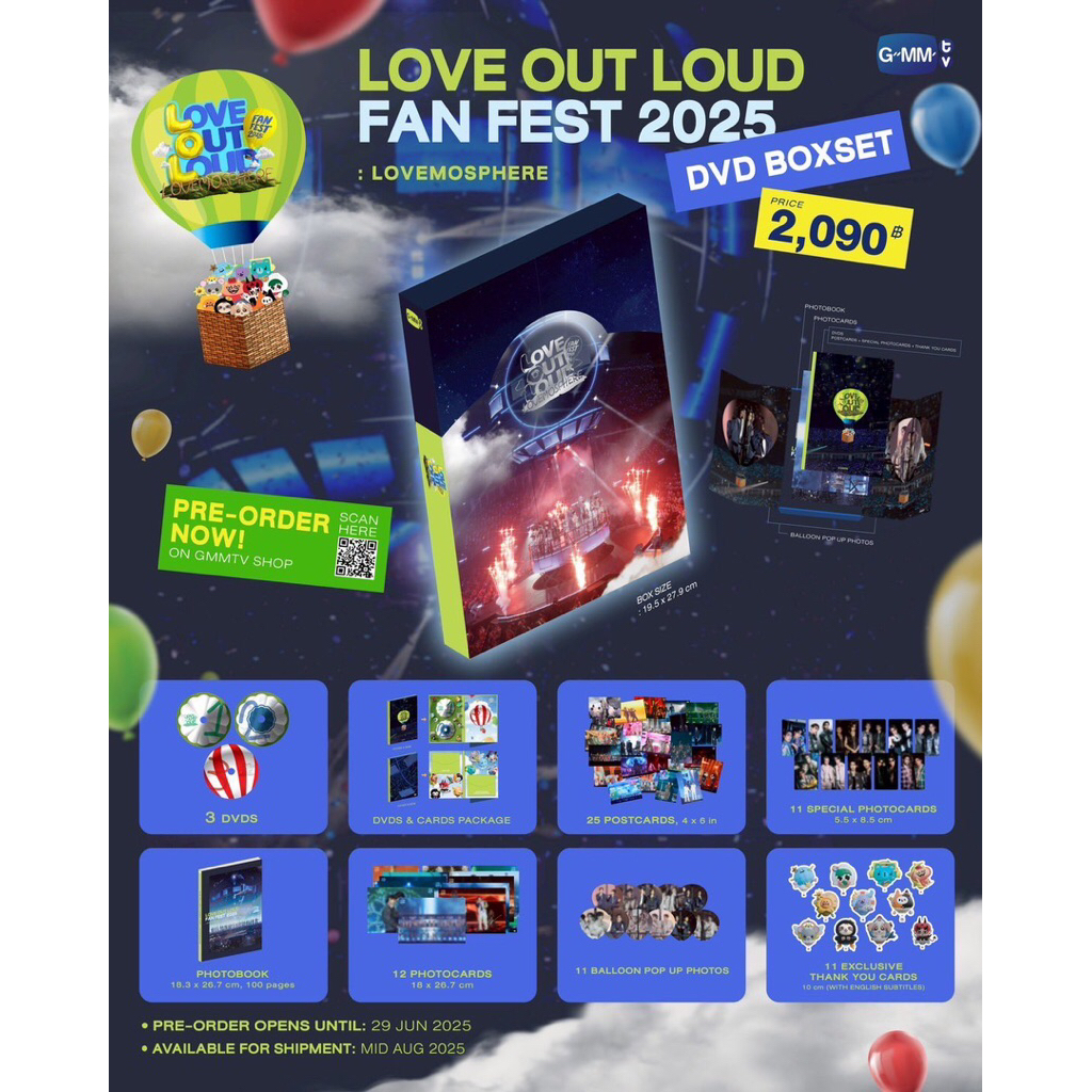 [พร้อมส่ง]GMMTV LOL FAN FEST 2025: LOVEMOSPHERE(ปอนด์ภูวินทร์,จิมมี่ซี,วินนี่สตางค์,เพิร์ธซานต้า,วิลเลี่ยมเอส)