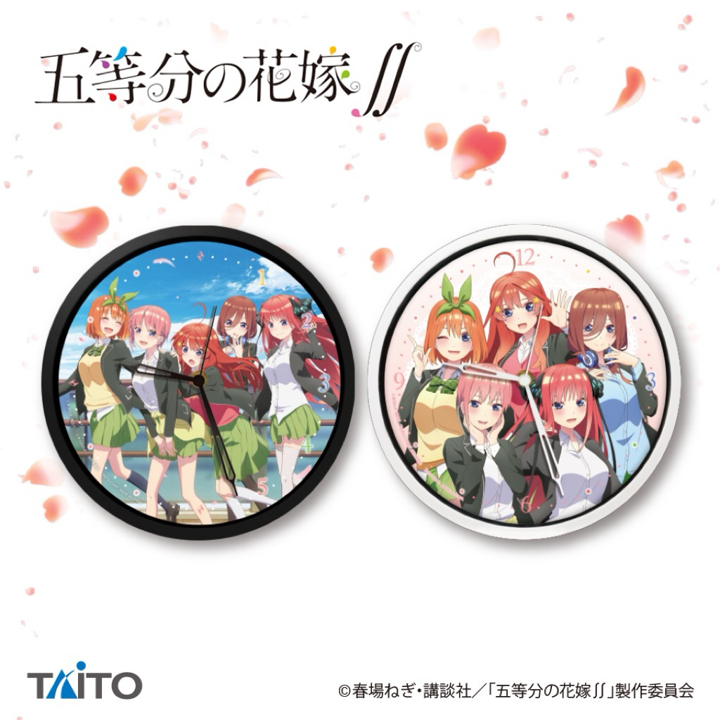 นาฬิกา เจ้าสาวผมเป็นแฝดห้า [The Quintessential Quintuplets ∬ Wall Clock All 2 Types]