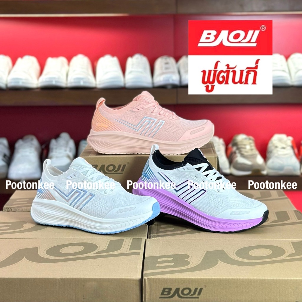 Baoji BJW 1153 รองเท้าผ้าใบบาโอจิ รองเท้าผ้าใบผู้หญิง แบบผูกเชือก ไซส์ 37-41 ของแท้ พร้อมส่ง