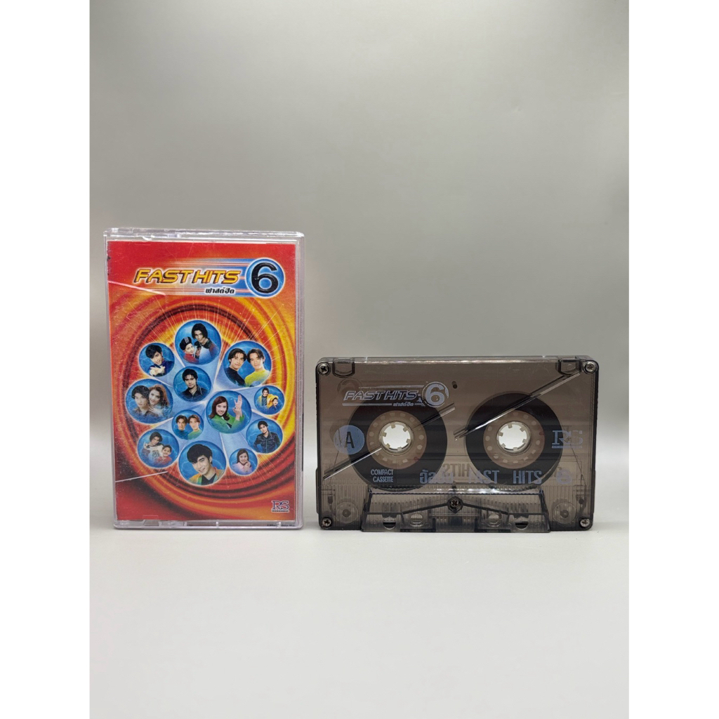RS FAST HITS 6 - อาร์เอส ฟาสต์ฮิต 6