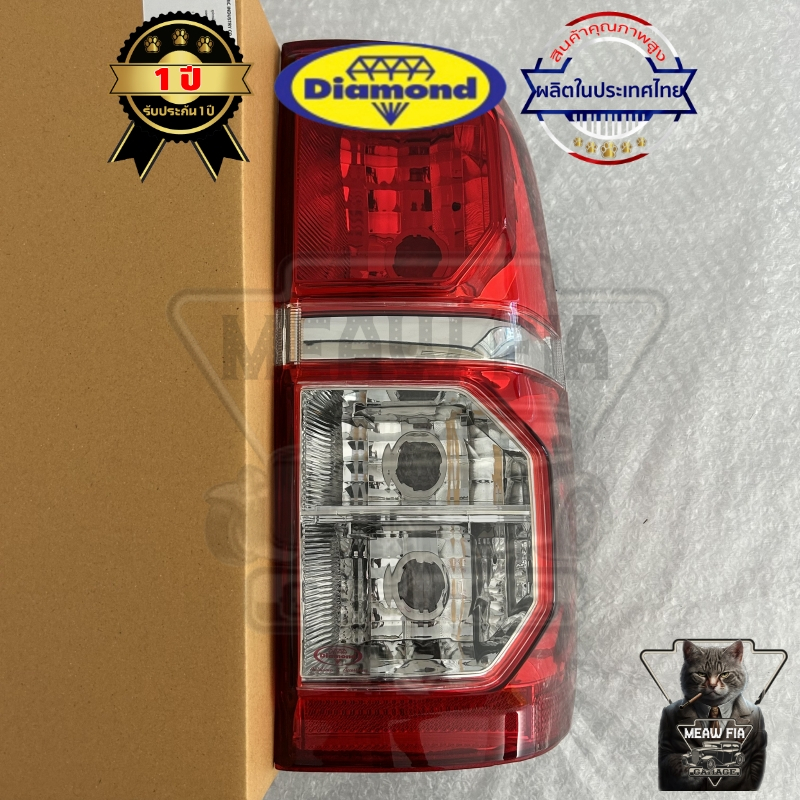 เสื้อไฟท้าย ไฟท้าย โตโยต้า วีโก้ แชมป์ ปี 2011 - 2014 TOYOTA HILUX VIGO CHAMP วีโก้ แชม ตราเพชร ไดมอนด์ Diamond