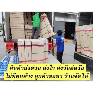 โต๊ะพับ TOP สเเตนเลส 90. 120. 150. 180. ผลิตในไทย ส่งไวมาก