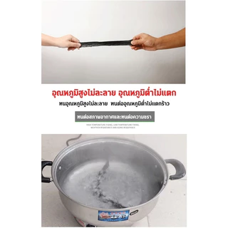 [100ปีไม่รั่ว]AYXU สเปรย์อุดรอยรั่ว 2250ML แก้ปัญหาการรั่วซึม การแตกร้าวทุกชนิด สเปรย์อุดรอยแตกผนัง สเปรย์กันรั่ว กันซึม