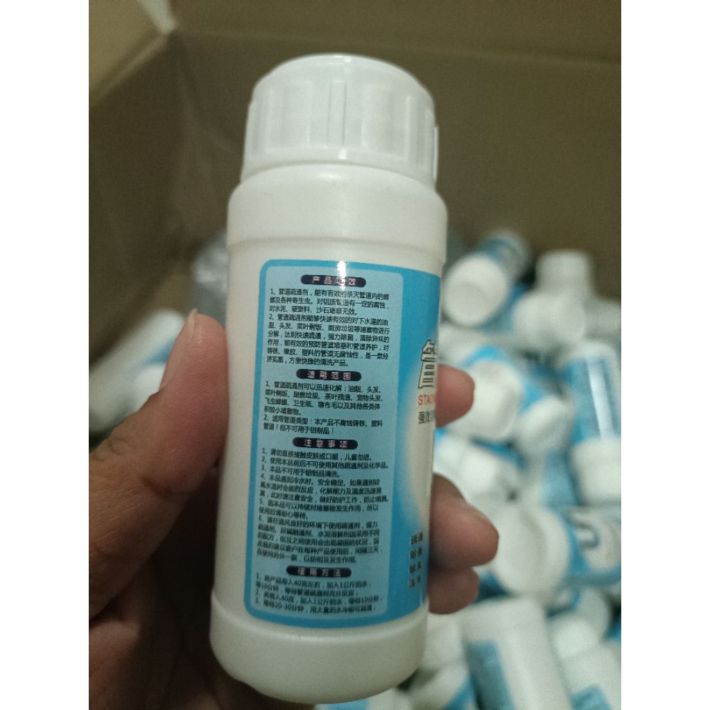 🔆 ผงสลายท่ออุดตัน ทำความสะอาดท่อ - รูปที่ 2