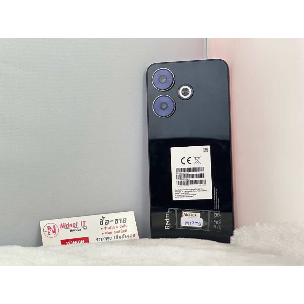 Redmi 13 จอ 90Hz กล้อง 108 ล้าน กันน้ำ IP53 6.79" (AN3207) มือสอง