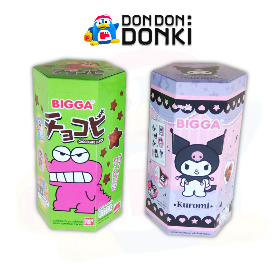 [บิ๊กก้า คอลเลคชั่นเซ็ท] Bigga Choco B ขนมข้าวโพดอบกรอบ รสช็อกโกแลต พร้อมของสุ่มสะสมสุดน่ารักในกล่อง