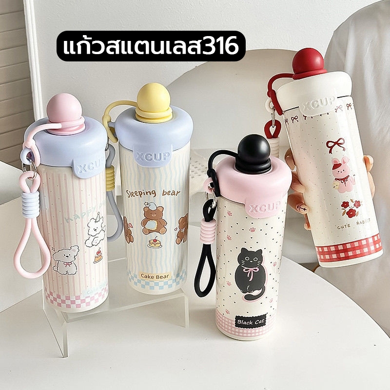 สแตนเลส316 600ml/20oz แก้วน้ำเก็บความเย็น ฟางถ้วยเก็บความร้อน พกพาสะดวก ลายน่ารัก ขวดน้ํา