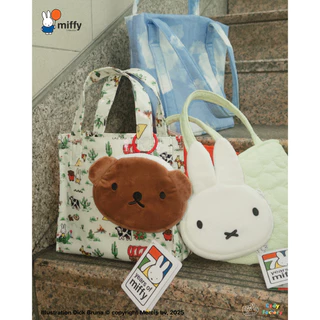 Keychain Coin Bag (Miffy & Friends)