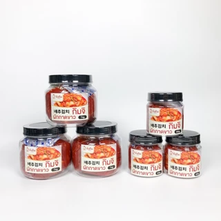 กิมจิเกาหลี - นำเข้า 400g 1kg กิมจิเกาหลีแท้ ต้นตำรับจากเกาหลี Kimchi กิมจิ 김치 💥ถูกที่สุดในไทย💥